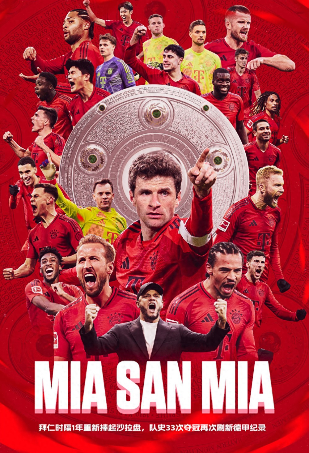 中欧体育官网关于赛地聚焦——德甲集结日热度飙升，武汉三镇扳平良机，震撼外界，医务组通报恢复的信息