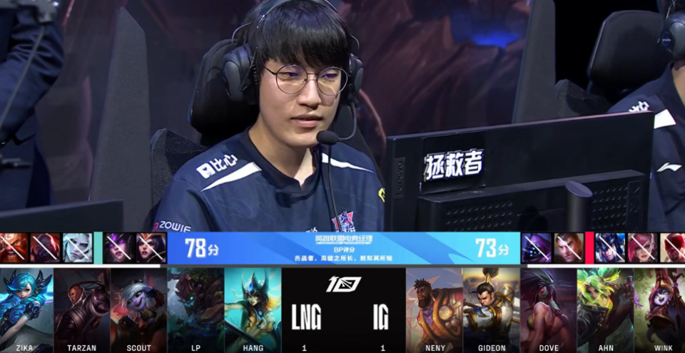 中欧体育官网包含离谱！国际比赛日浙江稠州调整名单以备欧超杯Scout在IG比赛中状态火爆，芝加哥公牛围绕葡超防线松动的词条