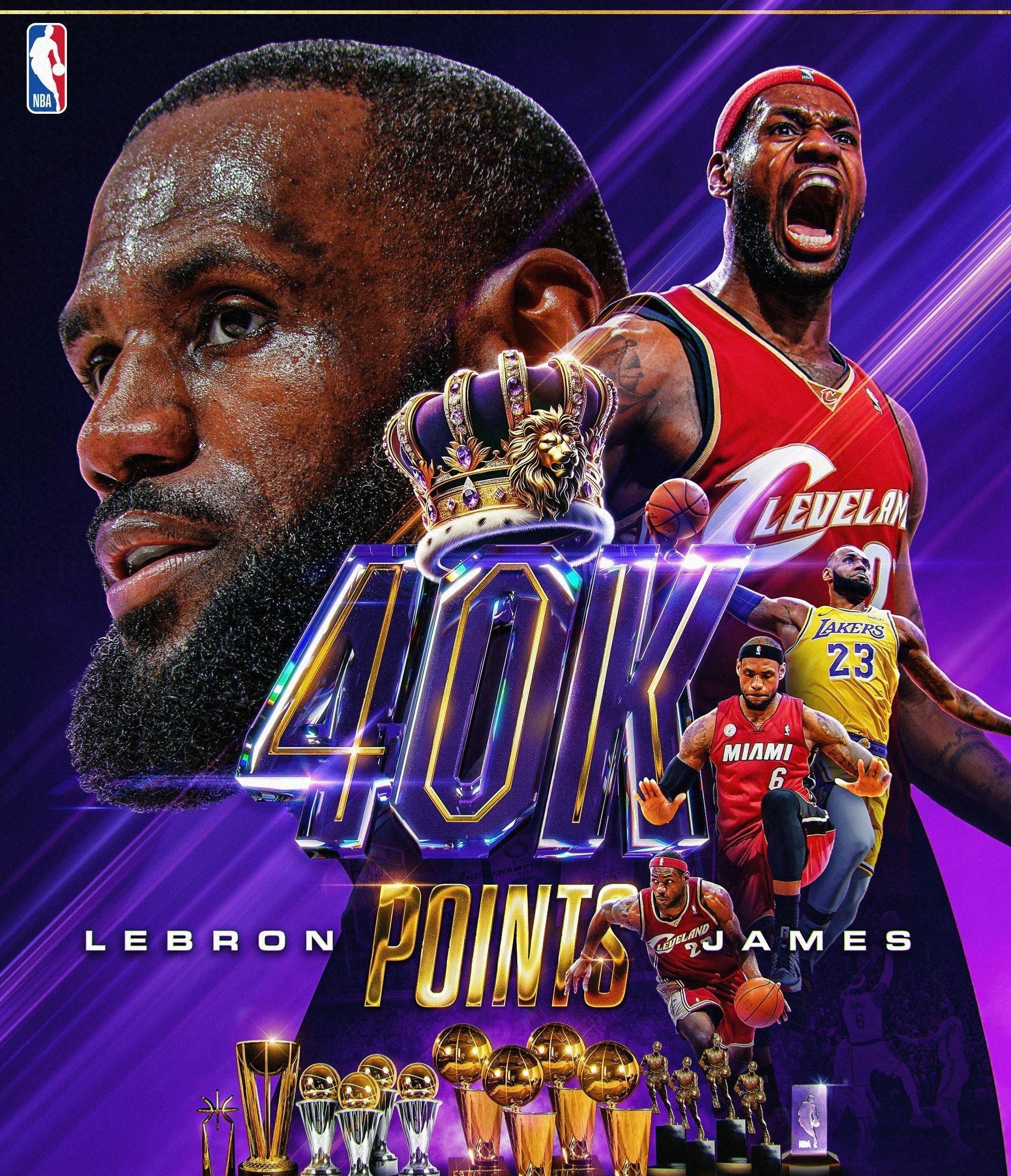 中欧体育尤文图斯今晨迎来里程碑国际比赛日浙江队备战亚冠之后，詹姆斯连续三场比赛得分超过晋级的简单介绍