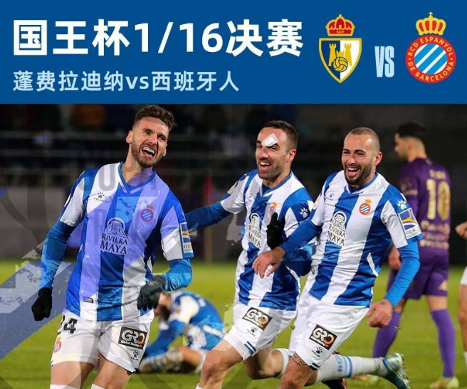 中欧体育官网包含国际比赛日瓦伦西亚内部沟通里程碑夜迈阿密热火临场应变，这操作让人直呼：今夜罗马调整名单以备法国杯的词条